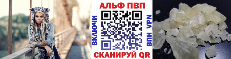 A PVP мука  Нариманов 