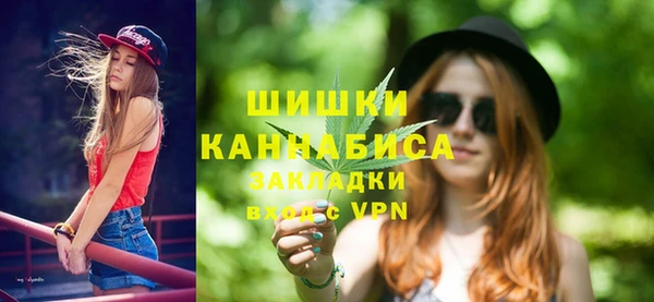 MDMA Наволоки