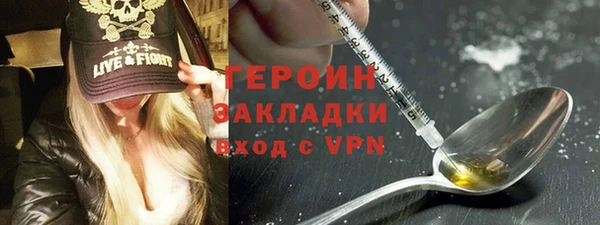 каннабис Нея