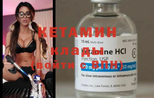 ALPHA-PVP Нефтегорск