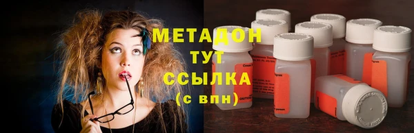каннабис Нея