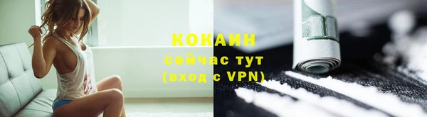 каннабис Нея