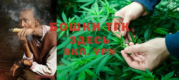 герыч Ветлуга