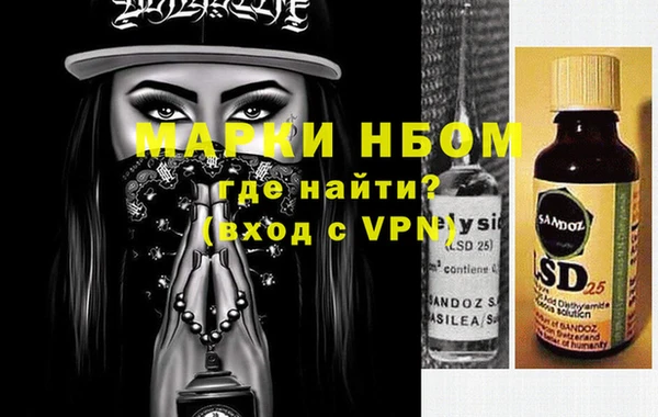 каннабис Нея