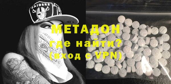 каннабис Нея