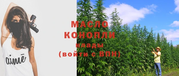 каннабис Нея