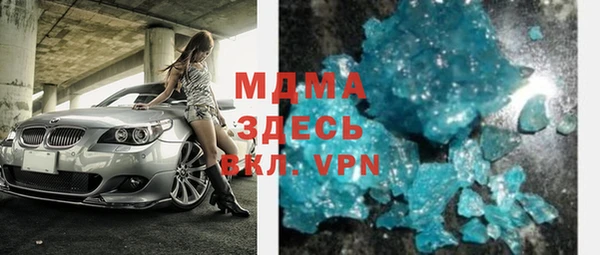 каннабис Нея
