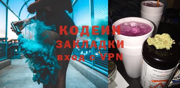 ALPHA-PVP Нефтегорск