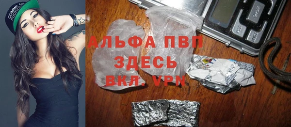 каннабис Нея