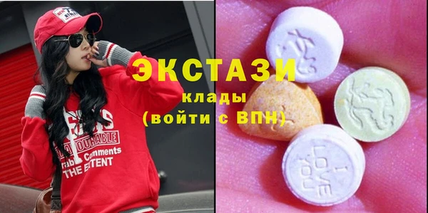 каннабис Нея