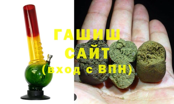 ALPHA-PVP Нефтегорск