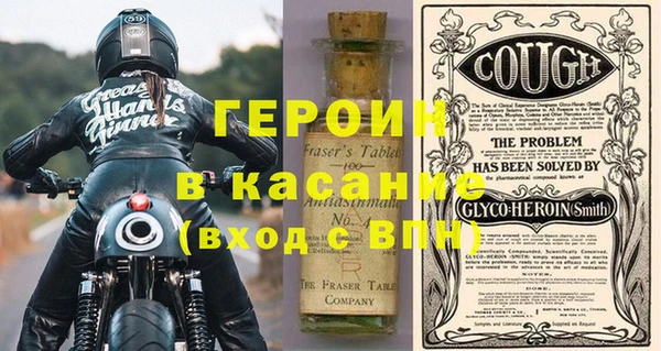 ALPHA-PVP Нефтегорск