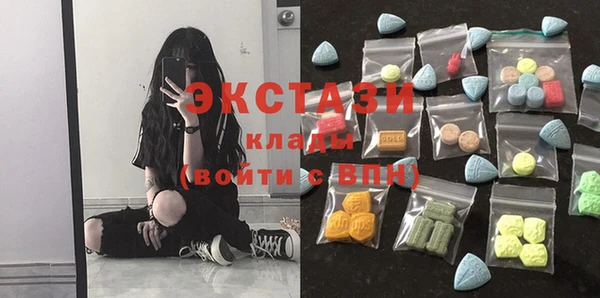 каннабис Нея
