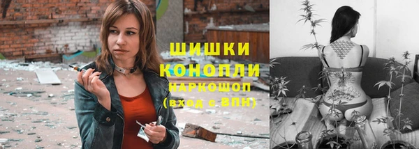 каннабис Нея