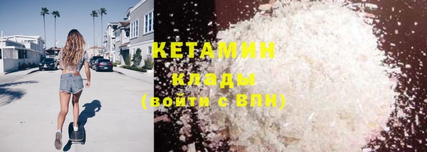 каннабис Нея