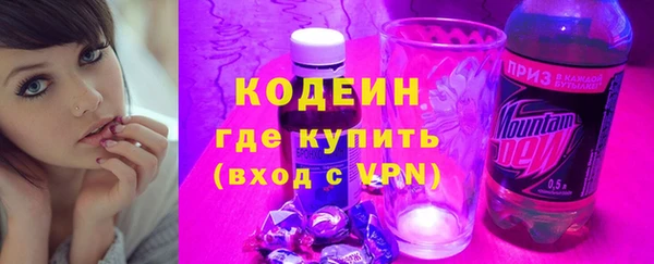 каннабис Нея